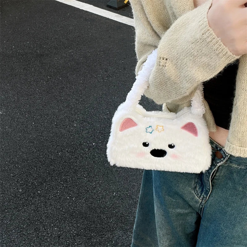 Cute Plush Puppy Handbag Phone Case