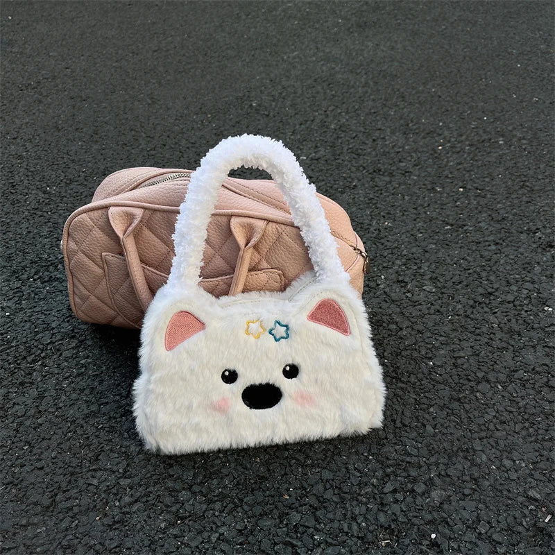 Cute Plush Puppy Handbag Phone Case