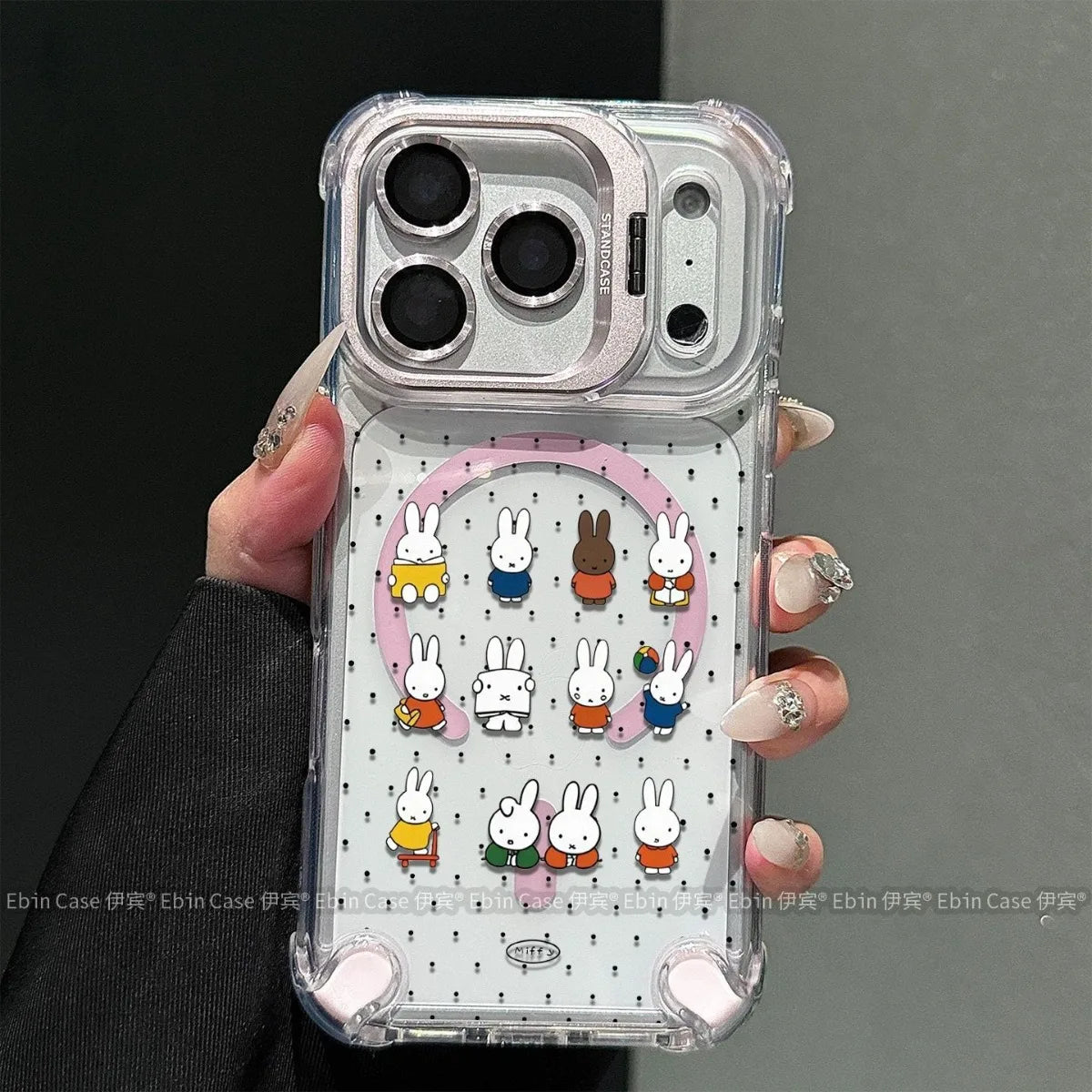 Kawaii Miffy Magnetic Phone Case