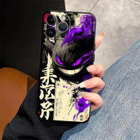 Style 3