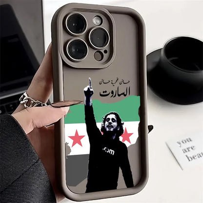 Syrian Revolution Flag Passport Soft Silicone Case For iPhone