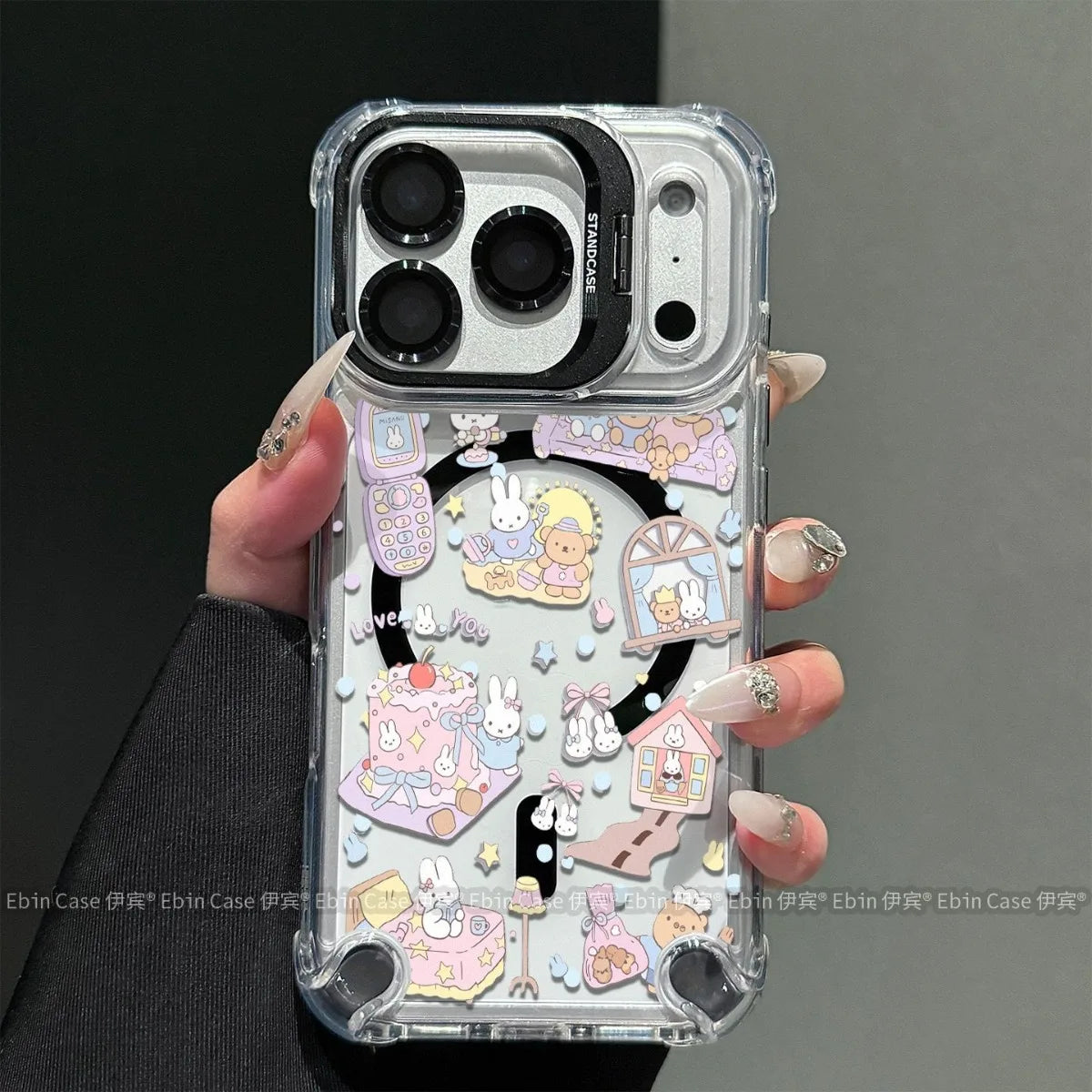 Kawaii Miffy Magnetic Phone Case