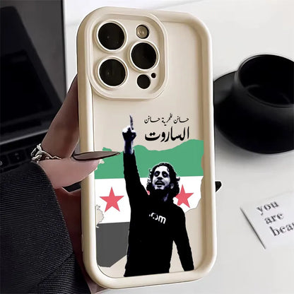 Syrian Revolution Flag Passport Soft Silicone Case For iPhone