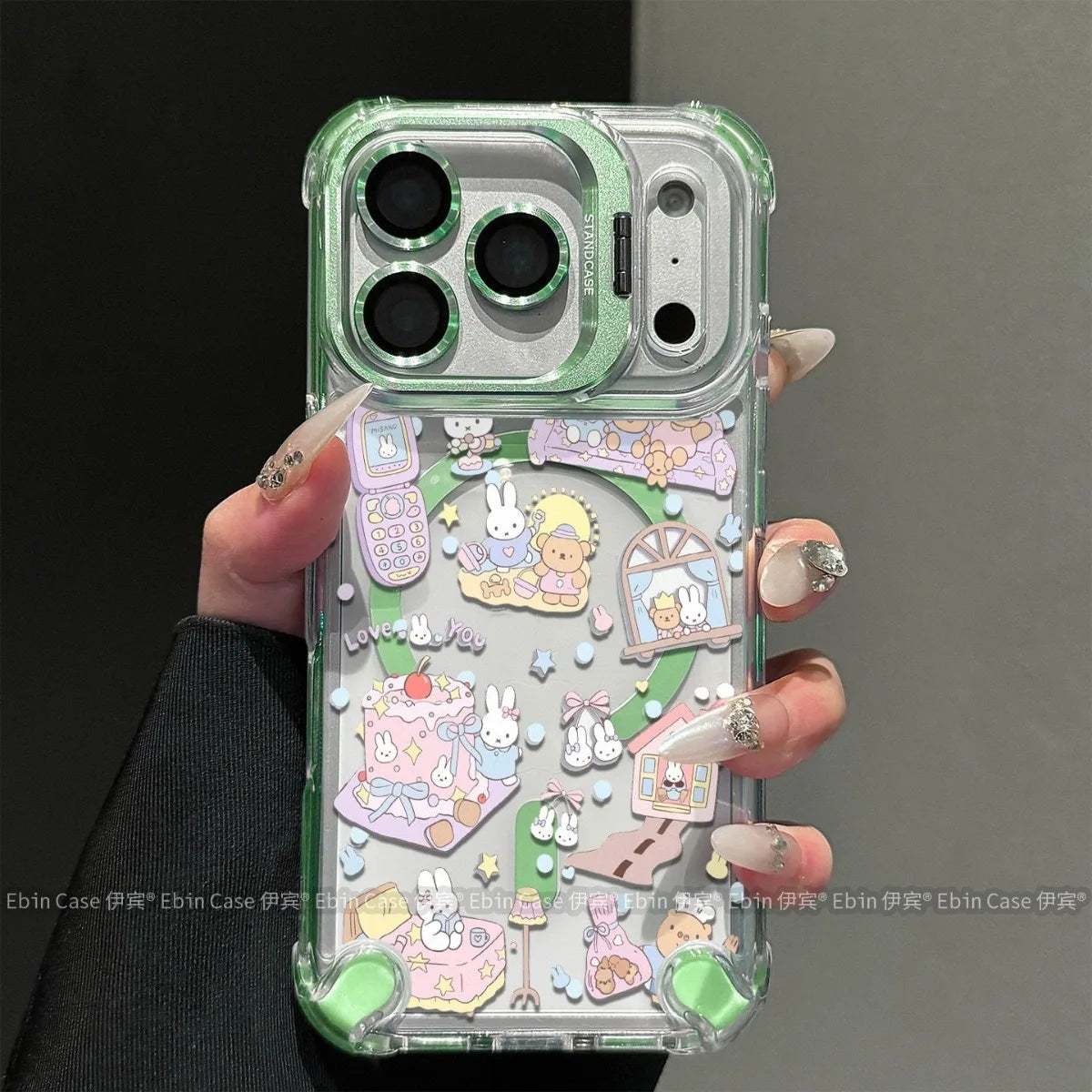 Kawaii Miffy Magnetic Phone Case