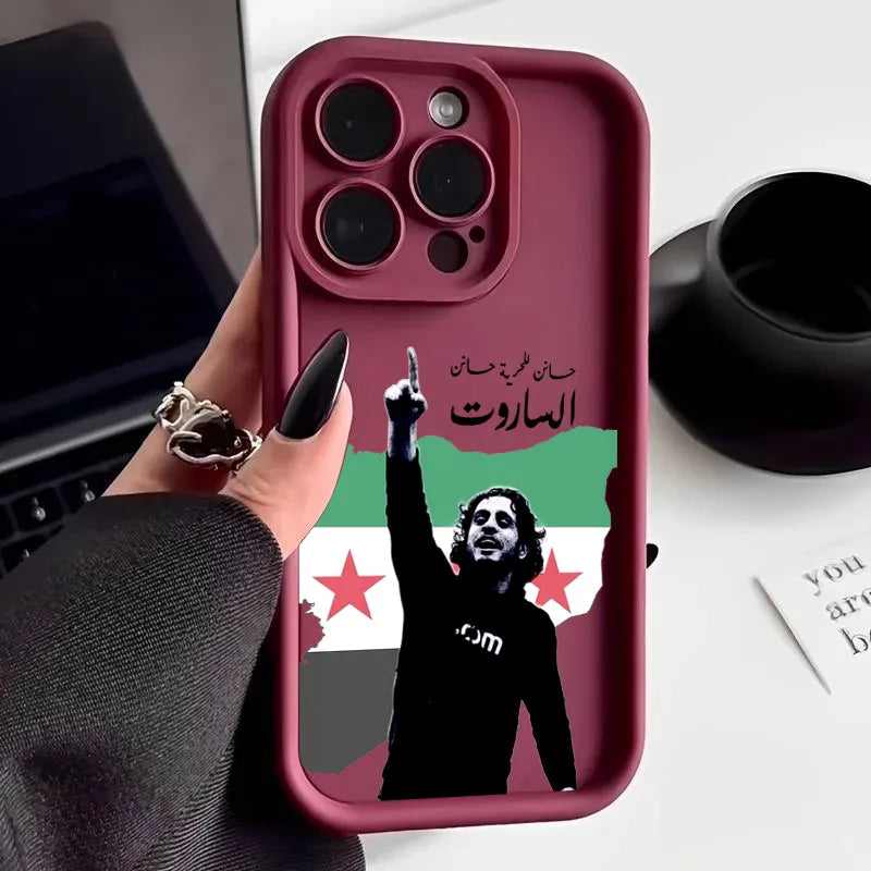 Syrian Revolution Flag Passport Soft Silicone Case For iPhone