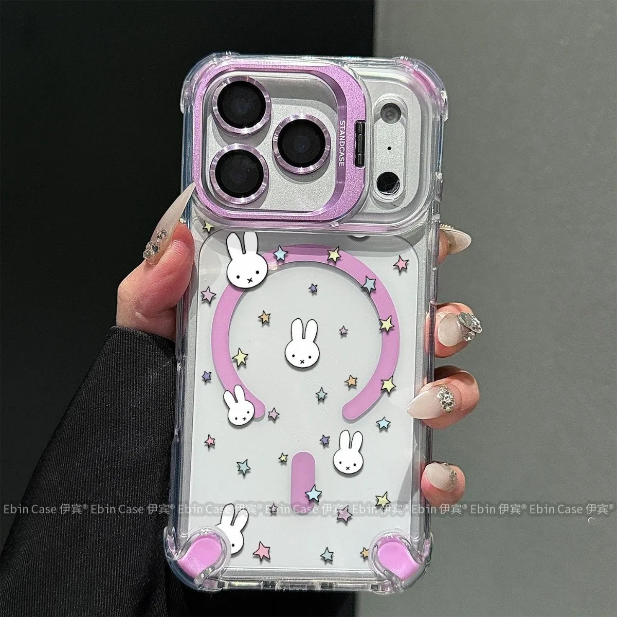 Kawaii Miffy Magnetic Phone Case