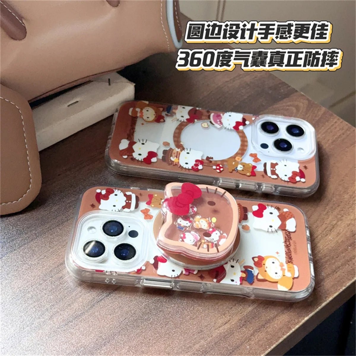 Fashion Brown Hollow Hellokitty Magnetic Phone Case For iPhone
