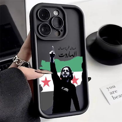 Syrian Revolution Flag Passport Soft Silicone Case For iPhone