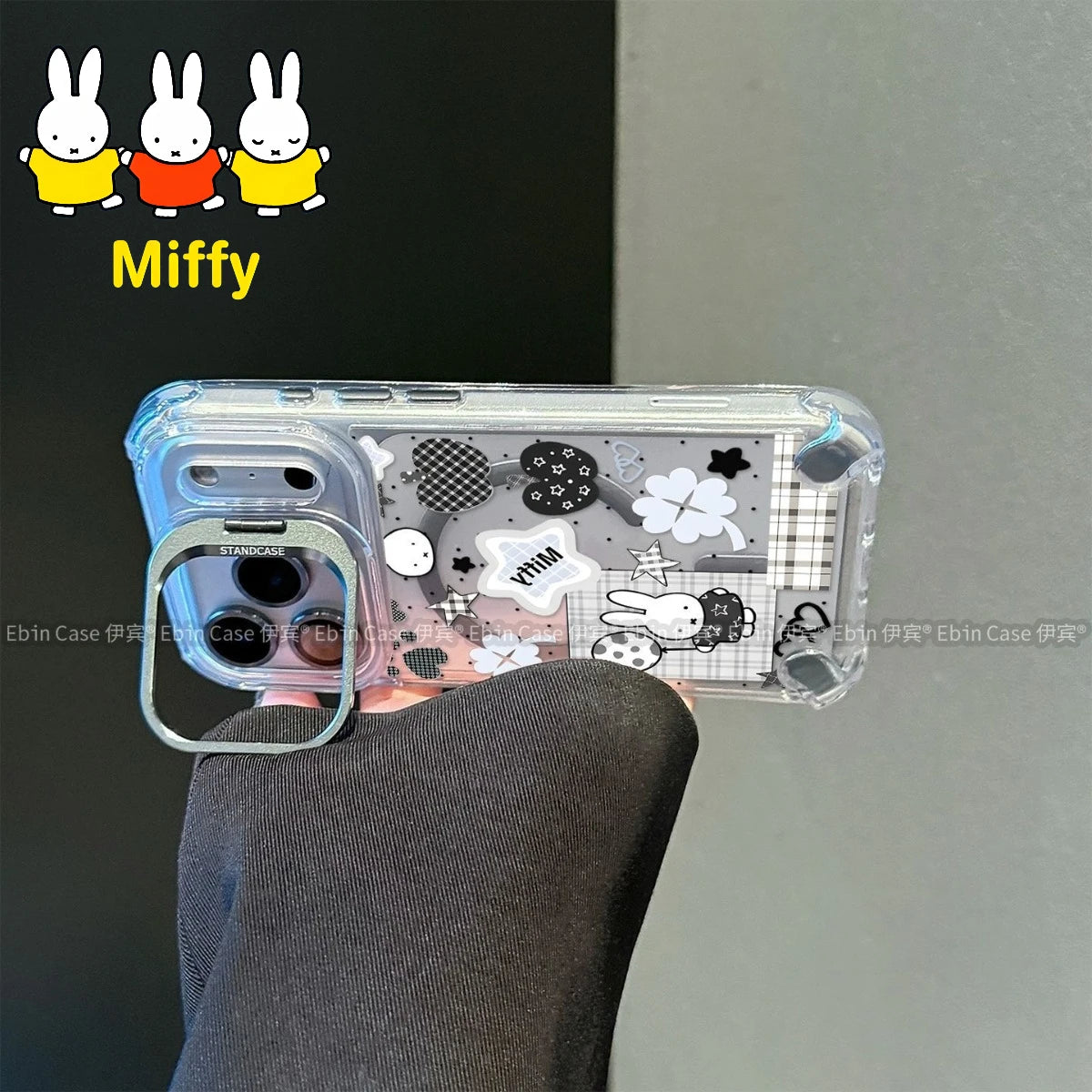 Kawaii Anime Miffy Magnetic Phone Case
