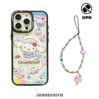 With Lanyard