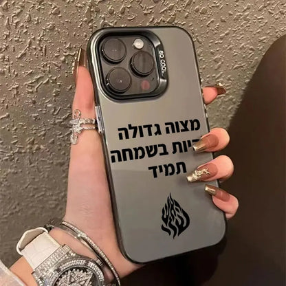 Black Flame Coque For Apple iPhone