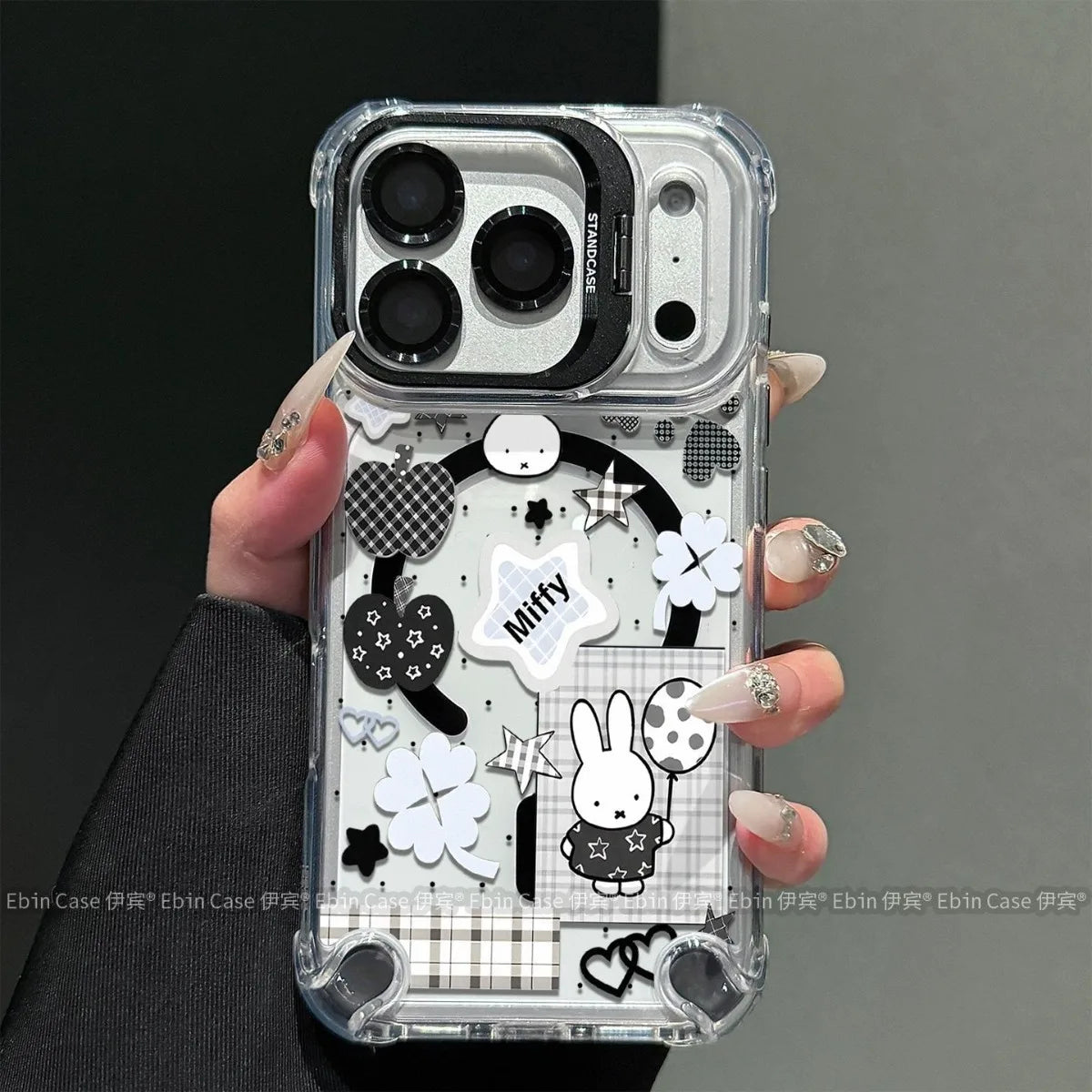 Kawaii Anime Miffy Magnetic Phone Case