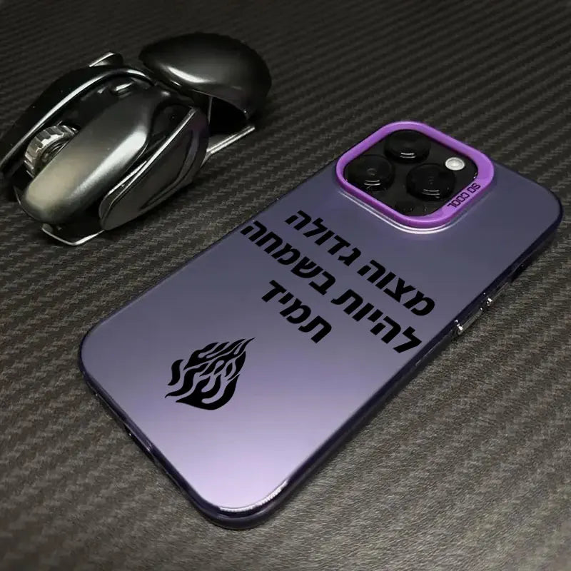 Black Flame Coque For Apple iPhone