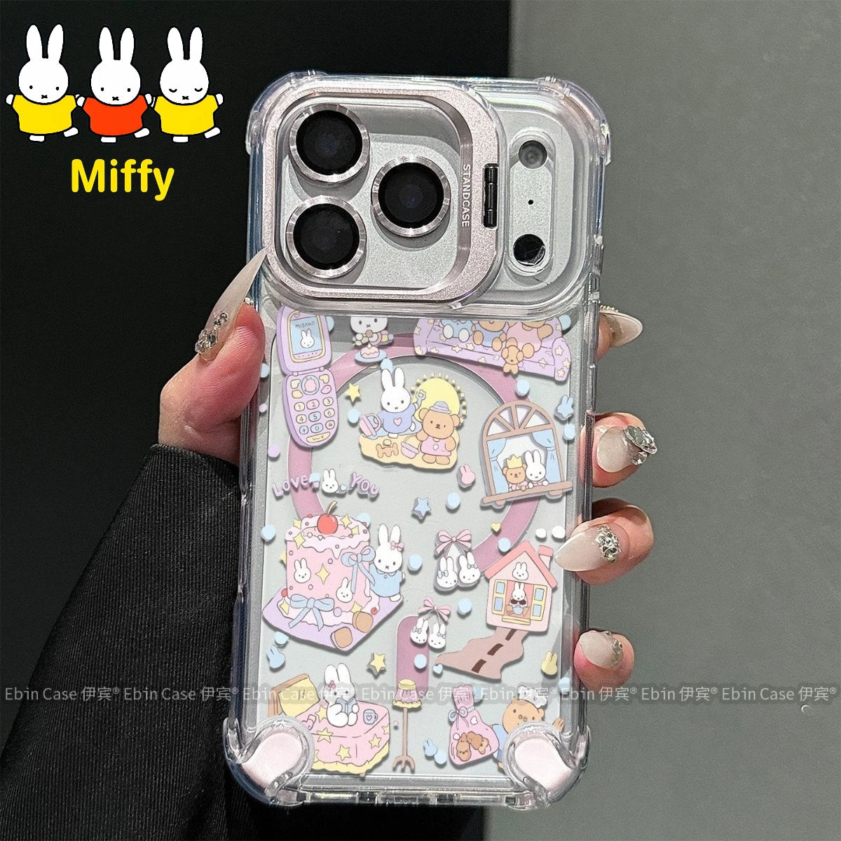 Kawaii Miffy Magnetic Phone Case