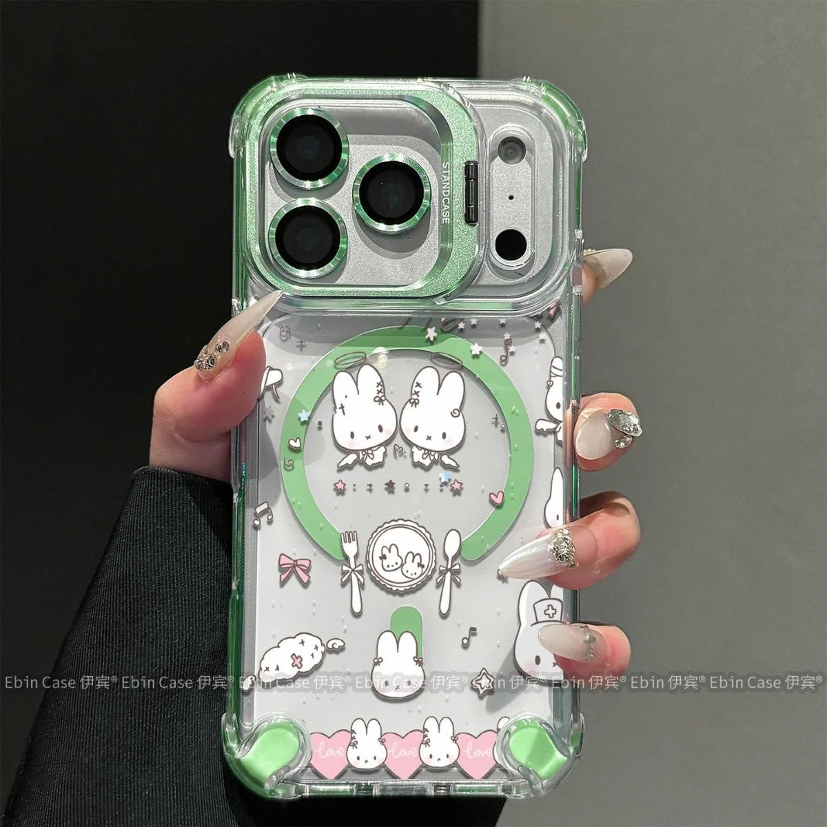 Kawaii Miffy Magnetic Phone Case