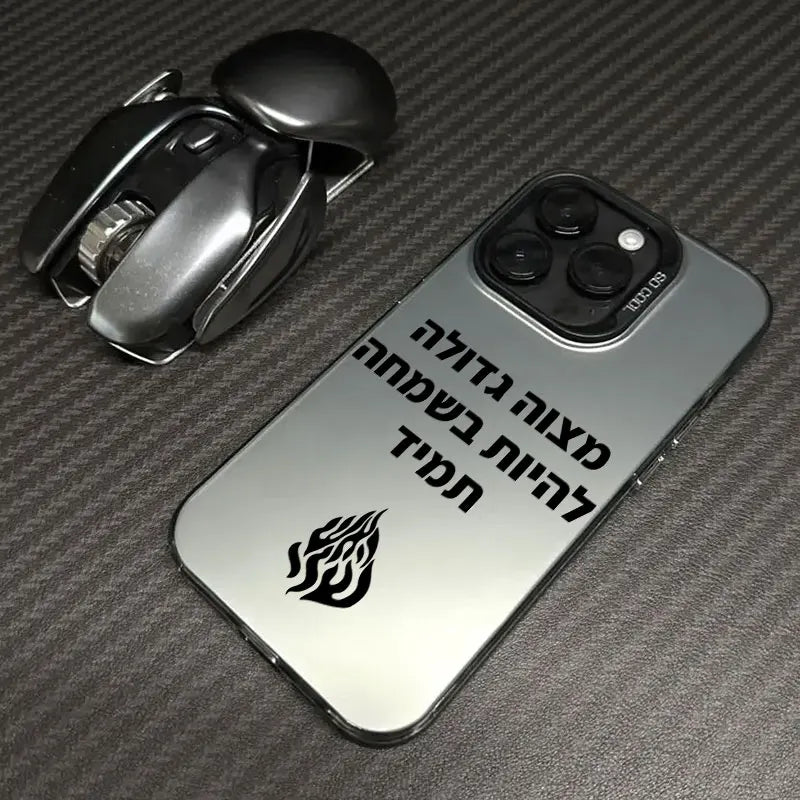 Black Flame Coque For Apple iPhone