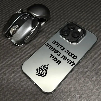 Black Flame Coque For Apple iPhone