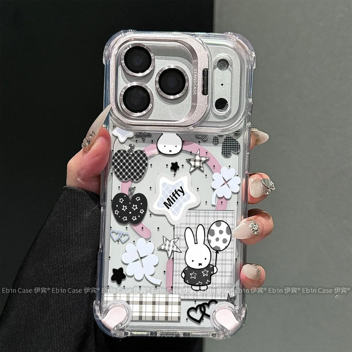 Kawaii Anime Miffy Magnetic Phone Case