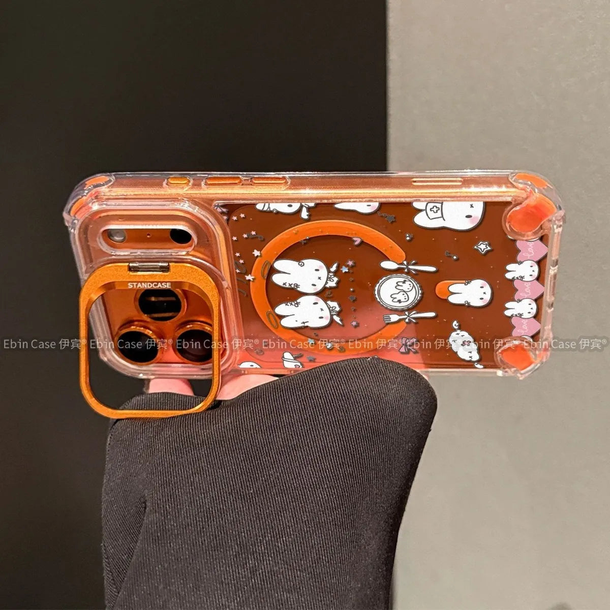 Kawaii Miffy Magnetic Phone Case