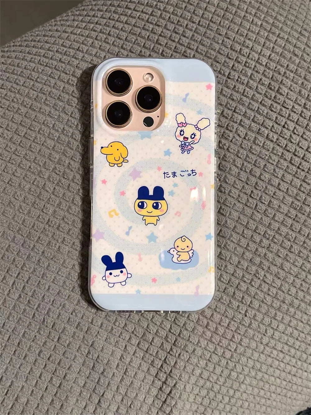 Kawaii Rabbit Magnetic Stand Phone Case