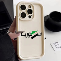 Style 3