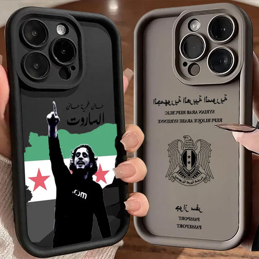 Syrian Revolution Flag Passport Soft Silicone Case For iPhone