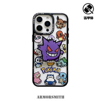 Case And Gengar