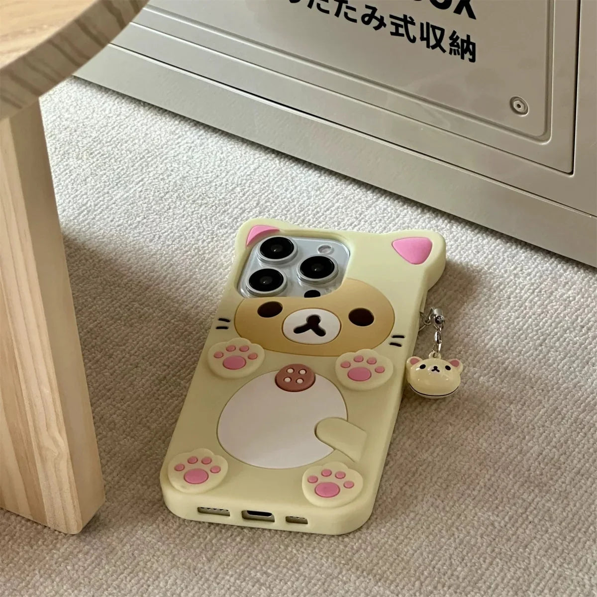 Easy Bear Bell Phone Case
