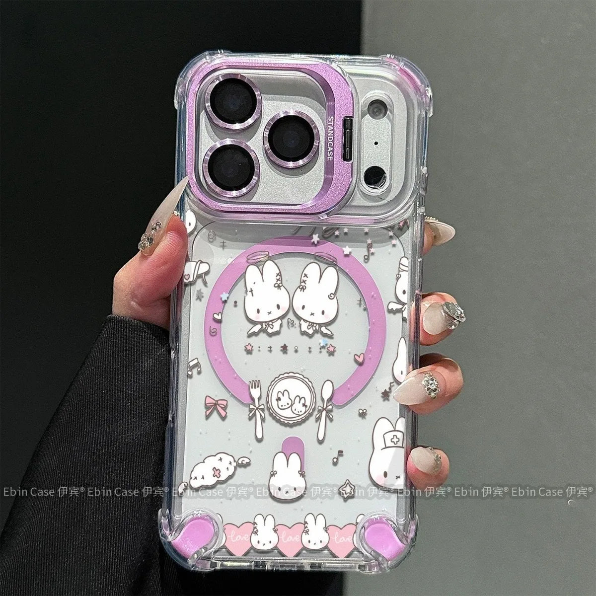 Kawaii Miffy Magnetic Phone Case